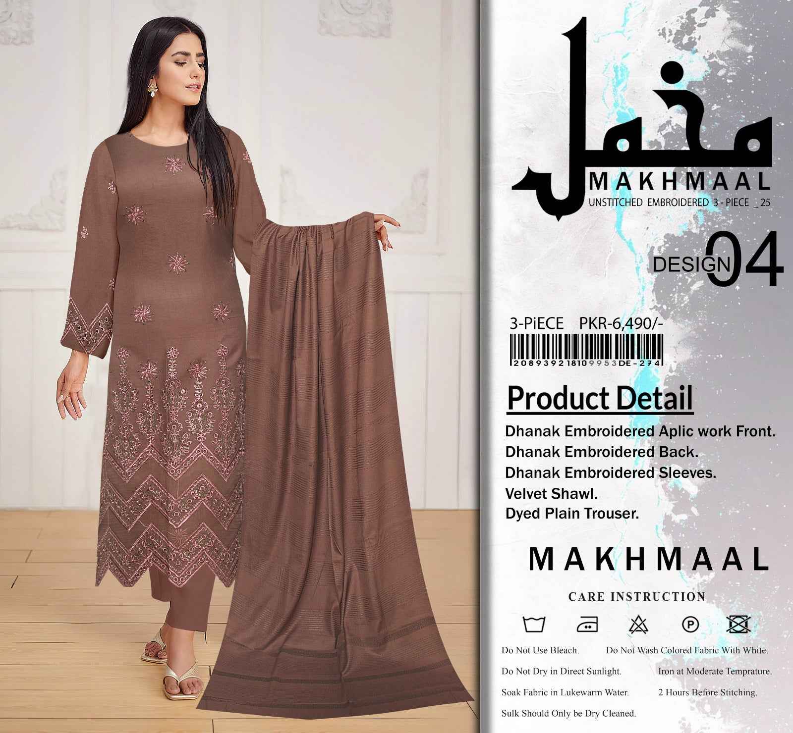 Makhmal | Luxury Embroidered | Dhanak