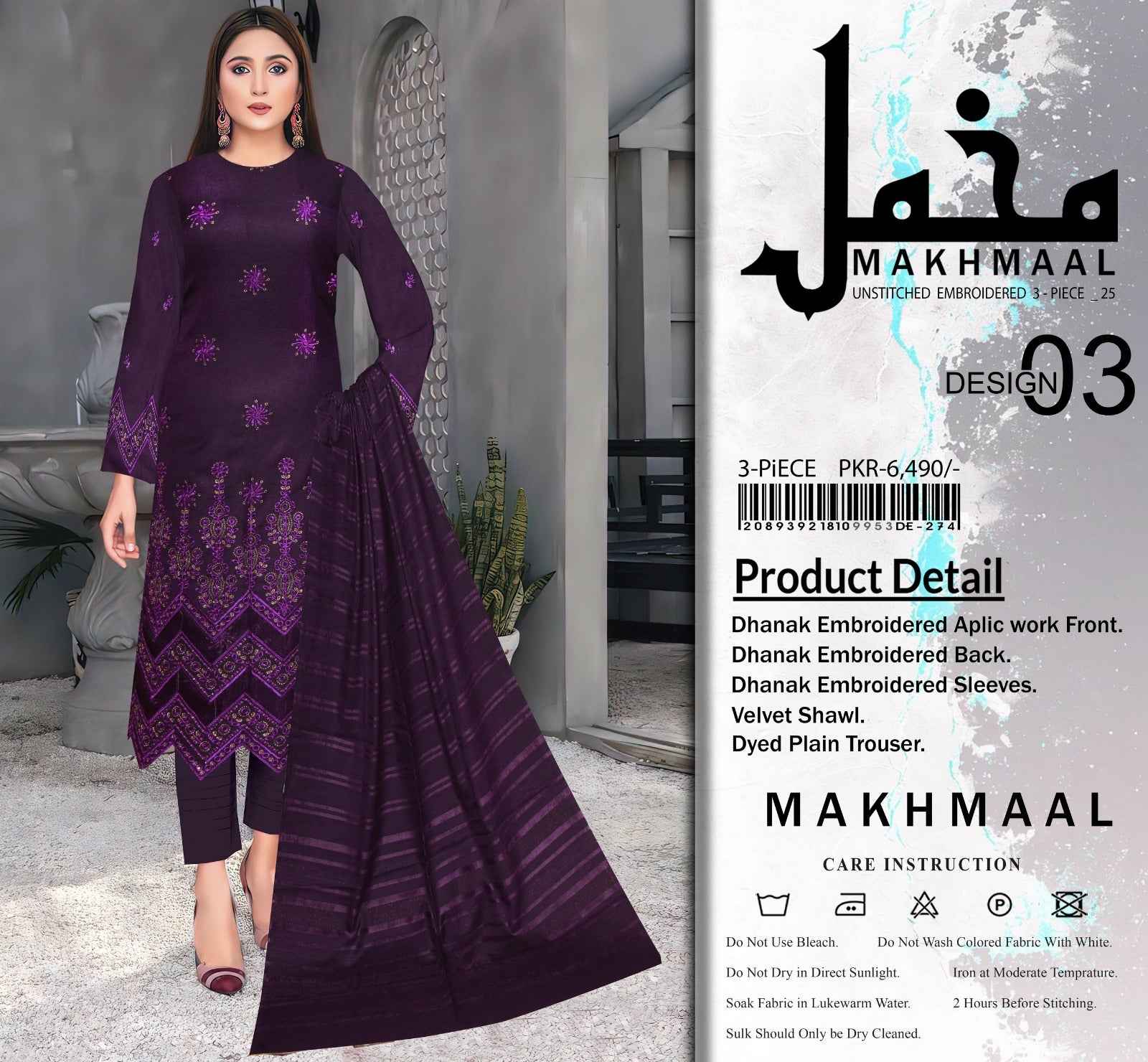 Makhmal | Luxury Embroidered | Dhanak