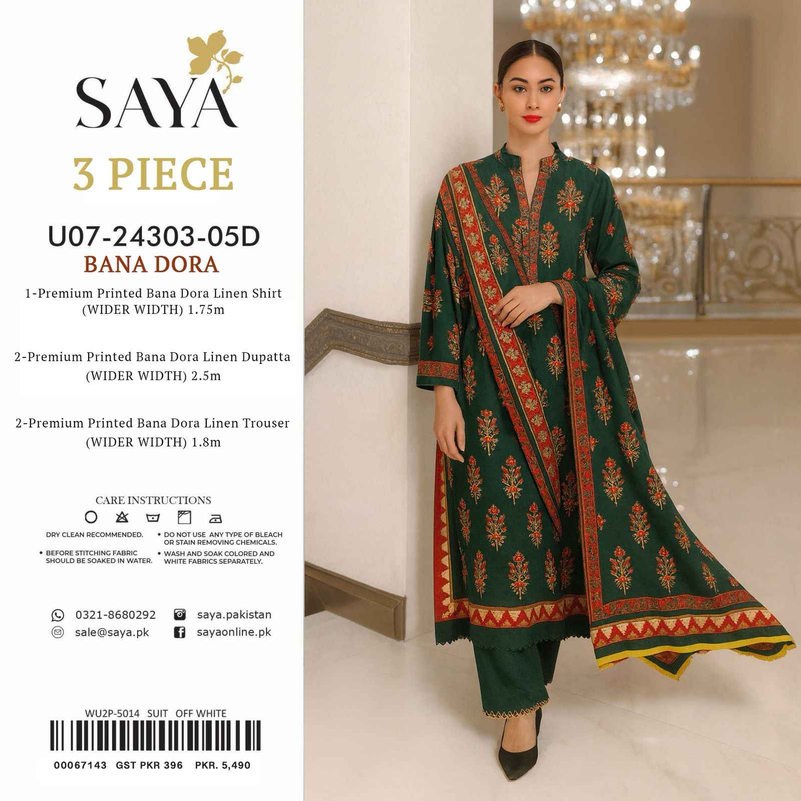 Saya| Linen | Banadora | 3 pcs