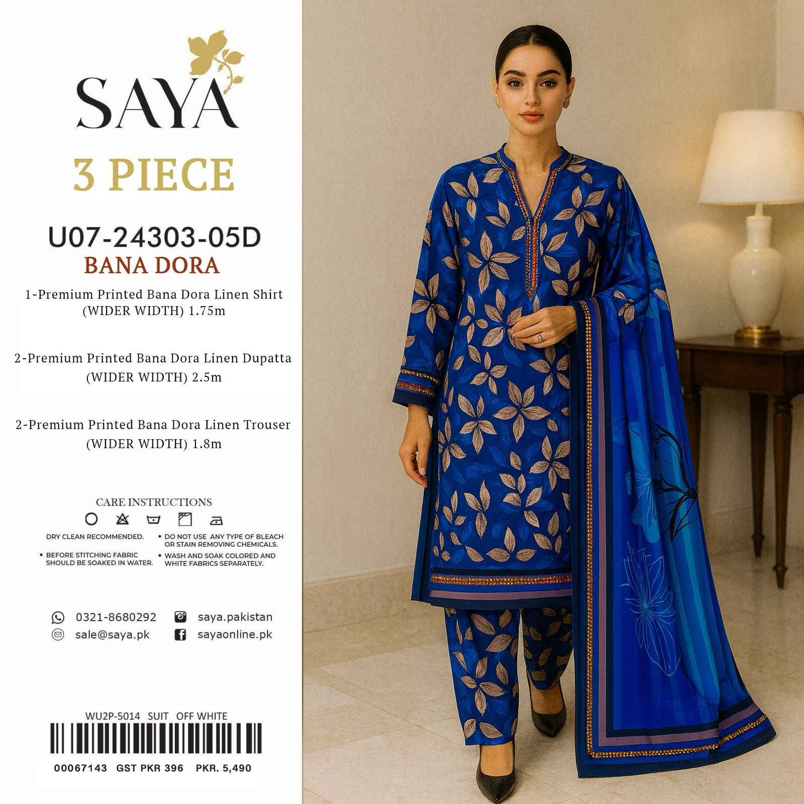 Saya| Linen | Banadora | 3 pcs