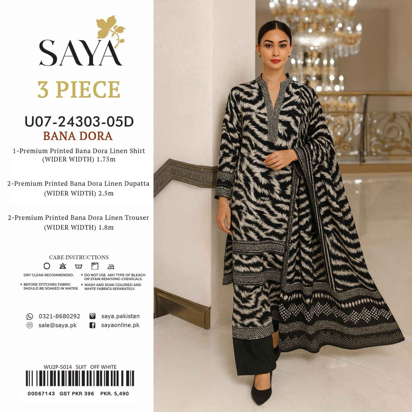 Saya| Linen | Banadora | 3 pcs