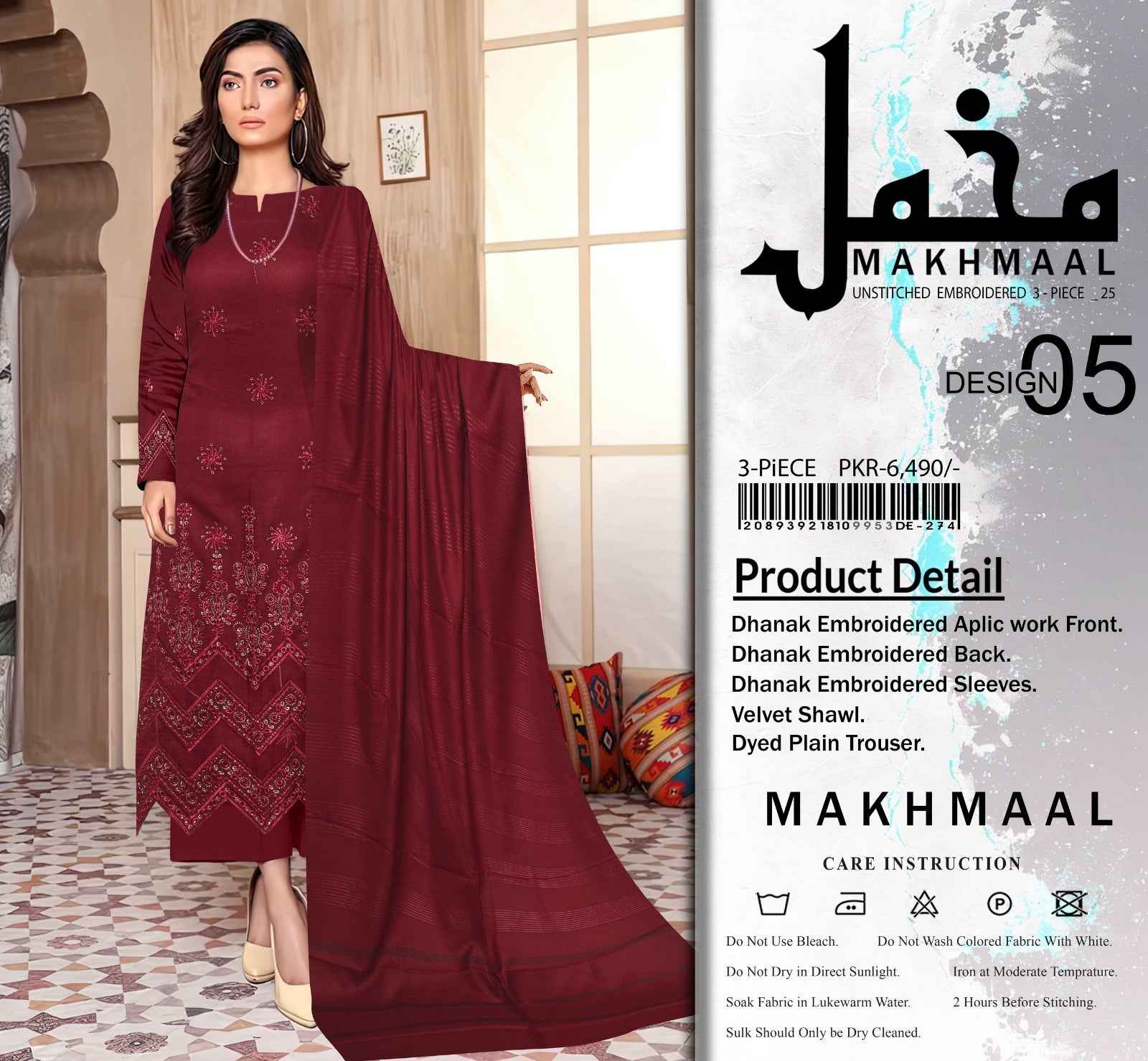 Makhmal | Luxury Embroidered | Dhanak